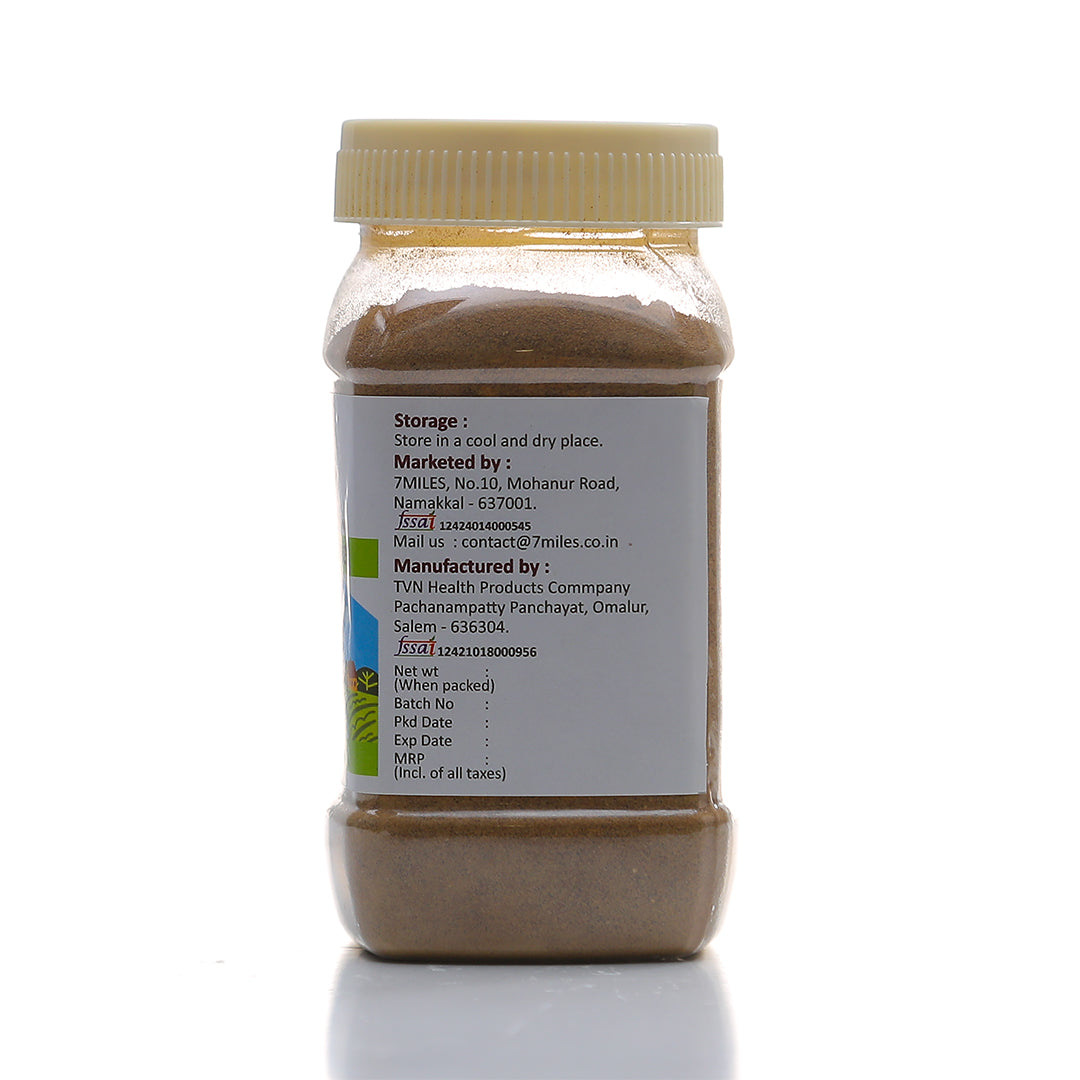 JAMUN SEED POWDER